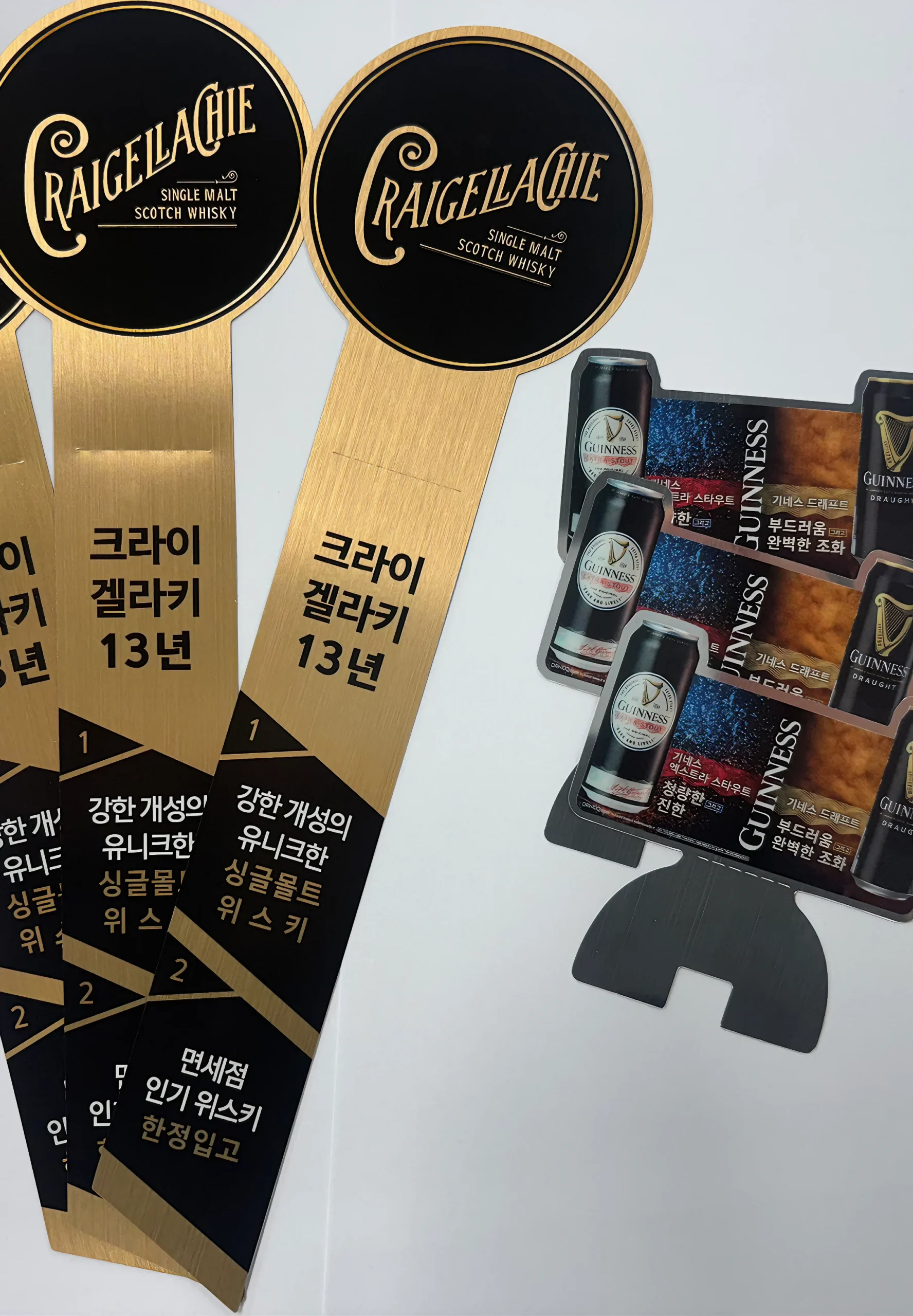 POP 라벨